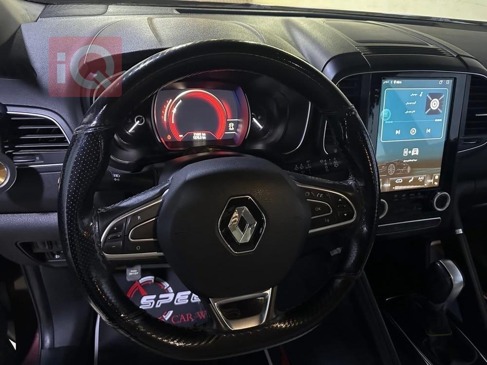 رينو كوليوس